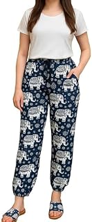 Cigain Men's and Women's Summer Loose Bottom Wear Harem Pants Mid Rise Trouser Pantâ'S Elephant Design Plus Size (Waist 2... Price In India