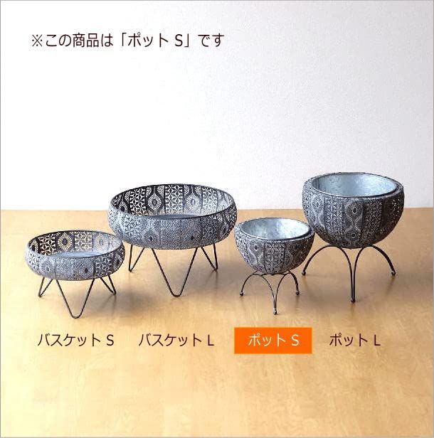 Amazon.co.jp: 鉢カバー プランターカバー おしゃれ アイアン