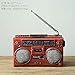 Produktbild Skulpturen Statuen Dekoartikel Kreative Retro-Vintage Tonbandgerät Modell Ornamente Home Tv Schrank Desktop Schmuck, Radio - Brick Red