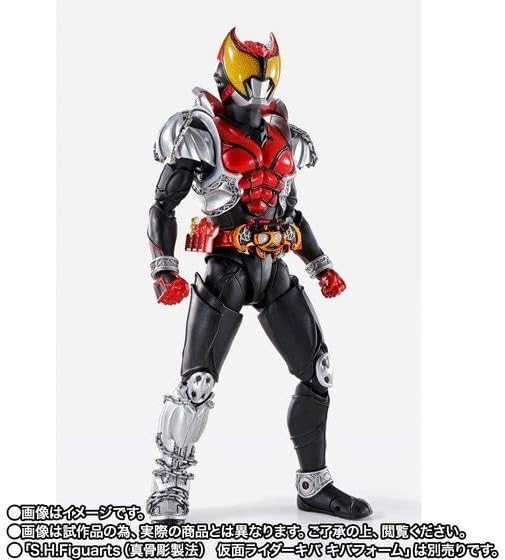 仮面ライダーキバ　エンペラーフォーム　ファンガイア覚醒Ver. 仮面ライダーキバエンペラーフォームファンガイア覚醒Ver.