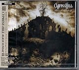 cypress hill black sunday discogs  Black Sunday