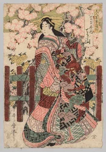 Toile graffiti Kushi de Kitagawa Utamaro ZHAOSHAN pour revitaliser un mur blanc vide