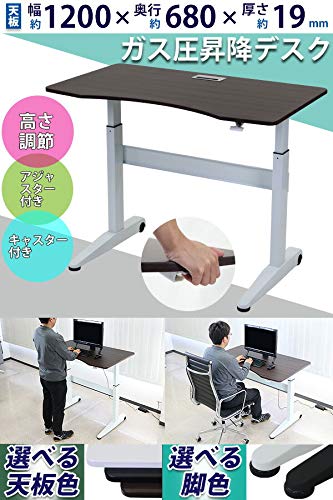 Amazon.co.jp: 昇降デスク ガス圧 昇降 デスク コードホール付 Amazon.co.jp: 昇降デスク ガス圧 昇降 デスク コードホール付