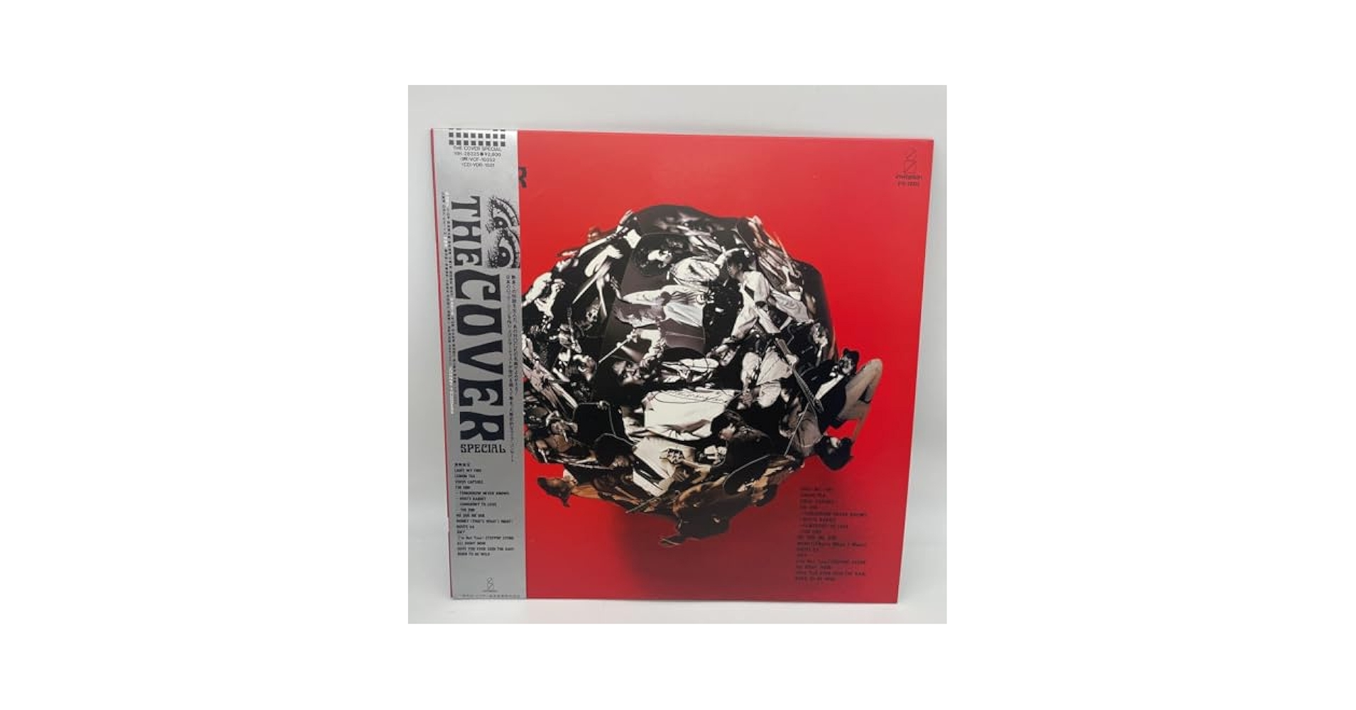 Amazon.co.jp: 帯付The Cover SpecialLPレコードVIH-28325忌野