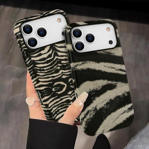 Coque iPhone 17 Pro Max zèbre noir et blanc antichoc double couche - 6