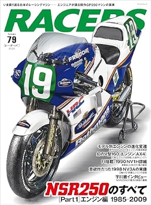 Amazon.co.jp: RIDEX 1 eBook : 東本昌平, 東本昌平: Kindleストア