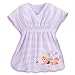 Disney Rapunzel Cover-Up For Girls Size 5/6
