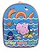 Produktbild Peppa Pig George Albie Rucksack Reiserucksack Schulranzen Sporttasche Range Bag Look George We've Found the Treasure!