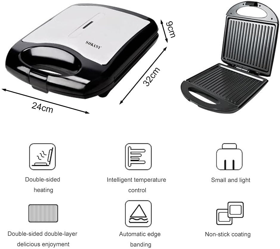 1400W Electric Waffles Maker Sandwich