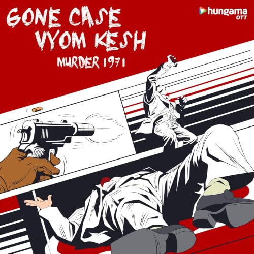 『Gone Case Vyom Kesh Murder 1971』のカバーアート