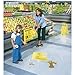 Rubbermaid Commercial Products Over the Spill Pad Station Kit Absorbent Mat Pads Yellow Large Fast at Absorbing Water/Oil/Beverages For Residential/Commercial/Restaurant/Office/Facility Use