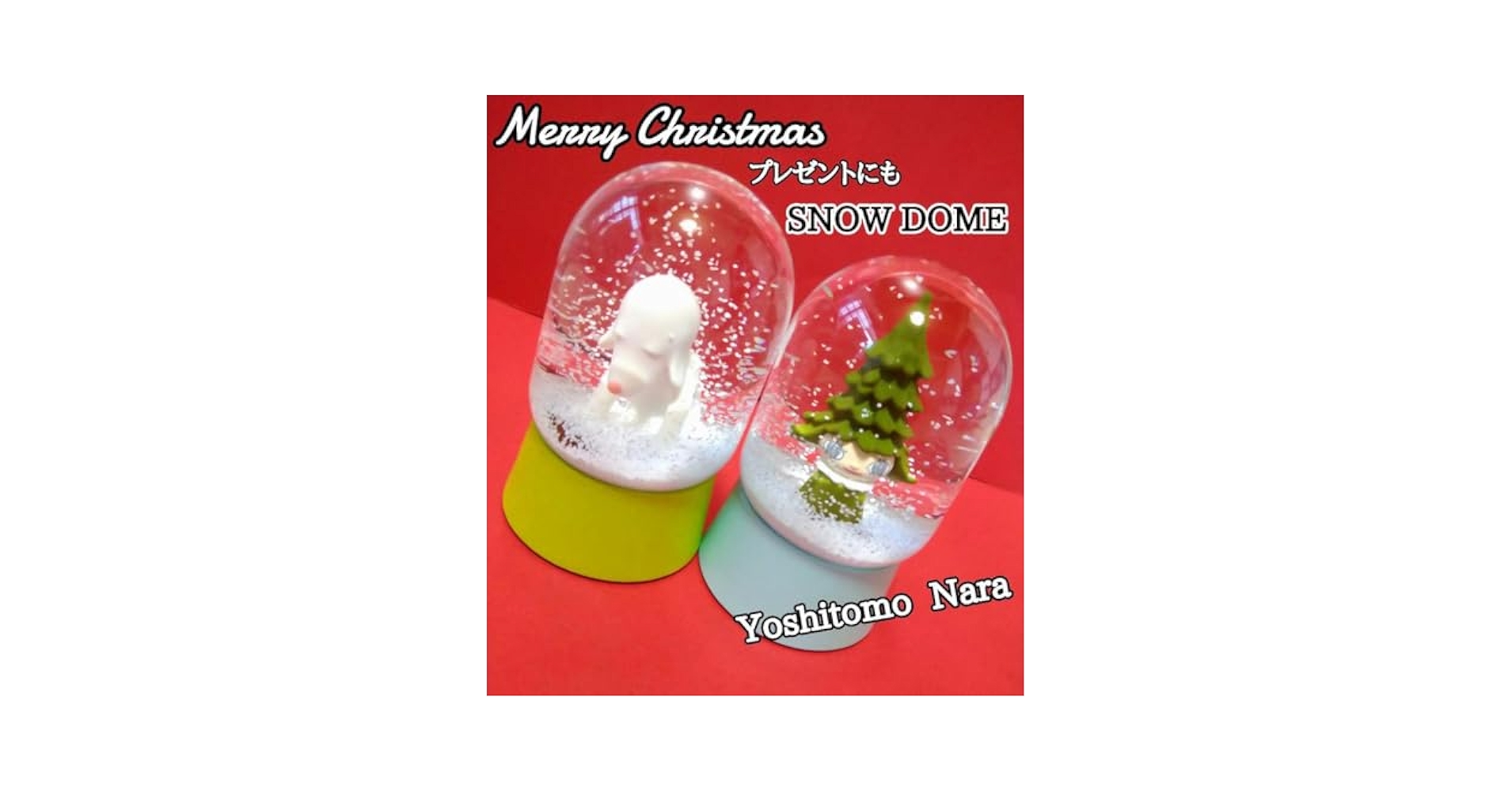 Yoshitomo Nara スノードーム　未使用品 Yoshitomo Nara Snow Globe Dreaming in the Fountain 2001 | eBay