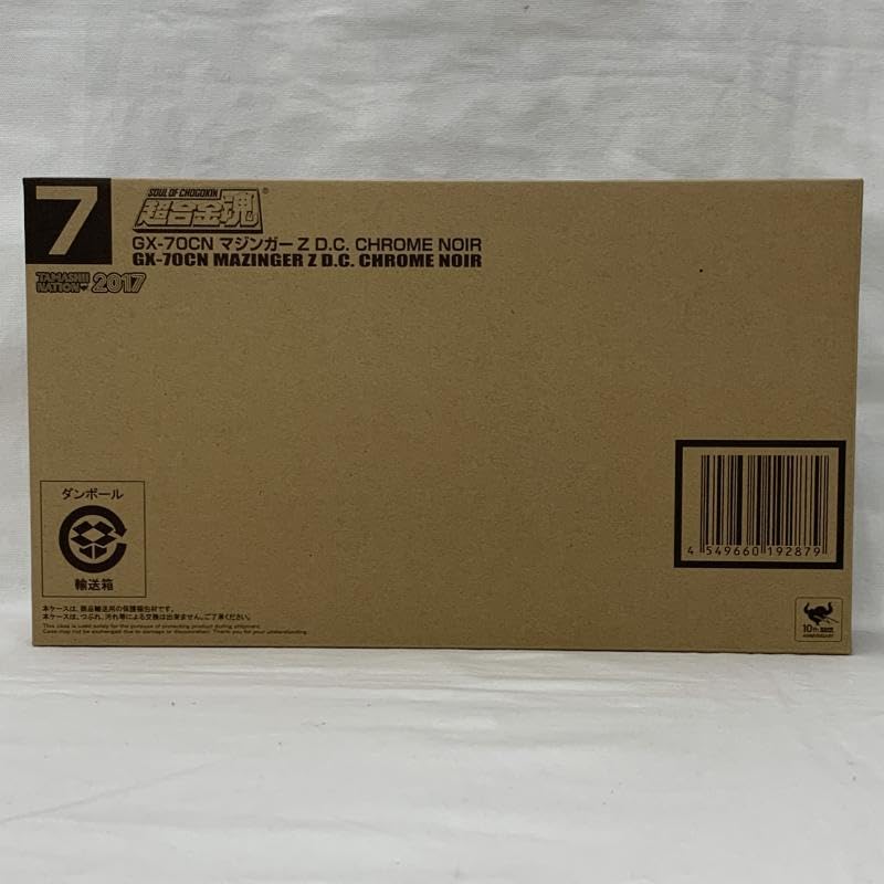 Amazon | 魂ネイション 開催記念商品 超合金魂 GX-70CN マジンガーZ 