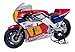 Produktbild Tamiya 300014121-1:12 Honda NSR500 '84