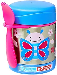 Skip Hop Baby Zoo Little Kid and Toddler Blossom Butterfly Insulated Food Jar