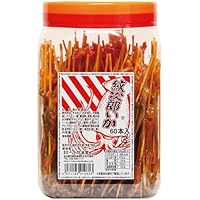 Amazon.co.jp: 【 一十珍海堂 帆立えんがわ 2個 】 選べる 種類 ポット