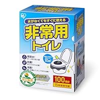 Amazon｜アイリスオーヤマ 【防災士監修】 非常用トイレ 超吸収 10g