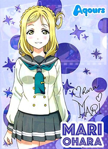 Amazon.co.jp: セブンイレブン限定 ラブライブ！サンシャイン!! Aqours
