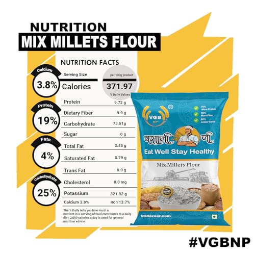 Image of Vasani G Mixed Millet Flour - Natural Multi Millet Atta (Bajra, Jowar, Ragi, Kodo, Sawa) | 5 in 1 Mix Millet | High Fiber & Nutrition-Rich Flour | 5kg