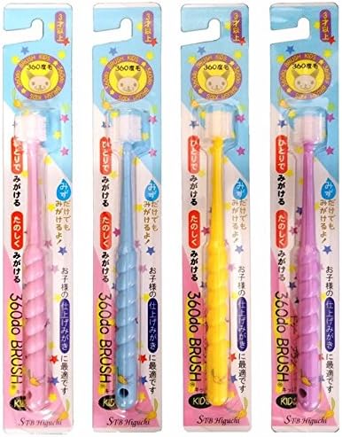 Macchia Label おまとめセット　６点プラスおまけつき ブラザー LC414BK/C/M/Y 純正インクカートリッジ □4色セット