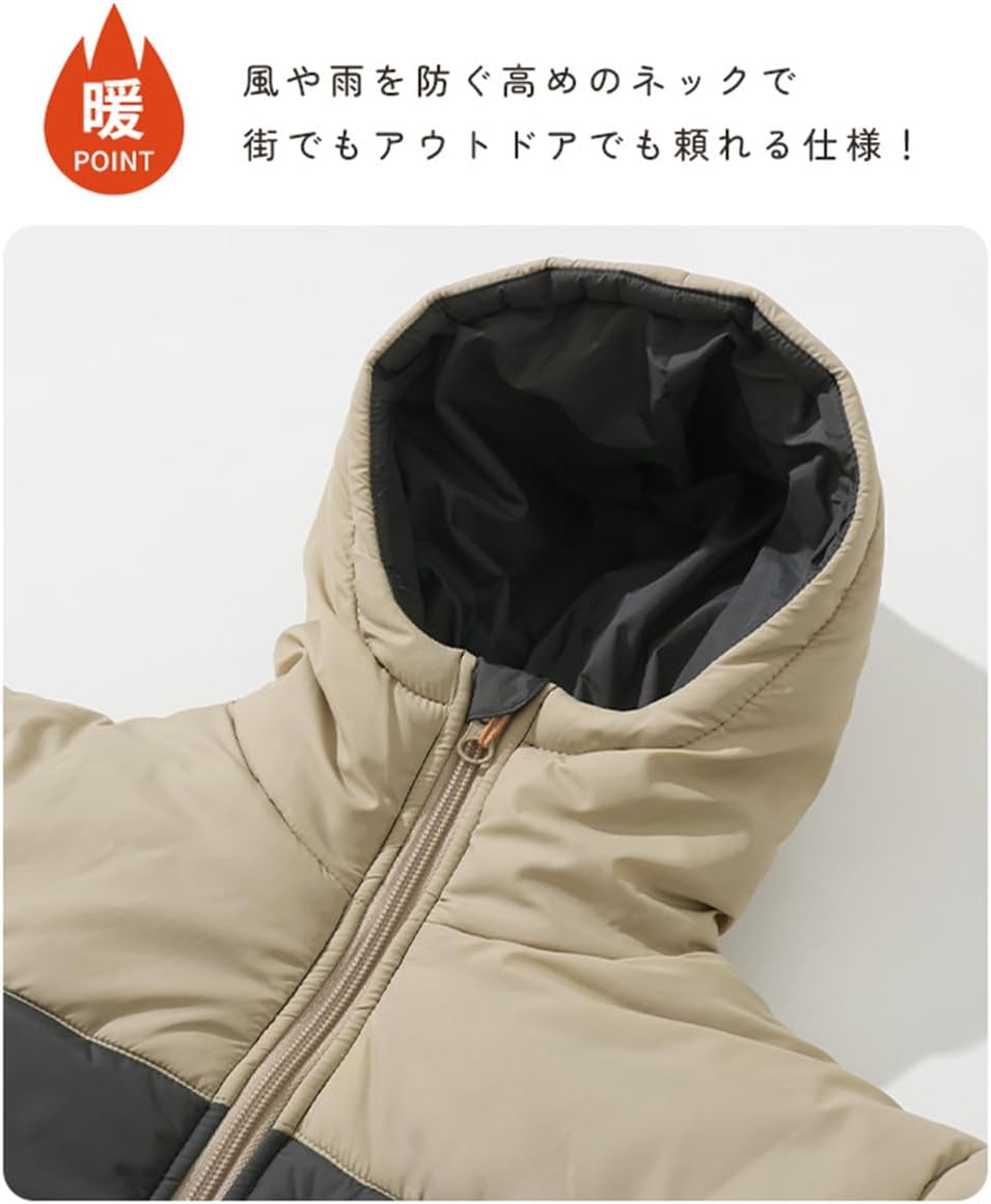 [クリフメイヤー] アウター テクノロ ジャケット キッズ ジュニア 子供服 男女兼用