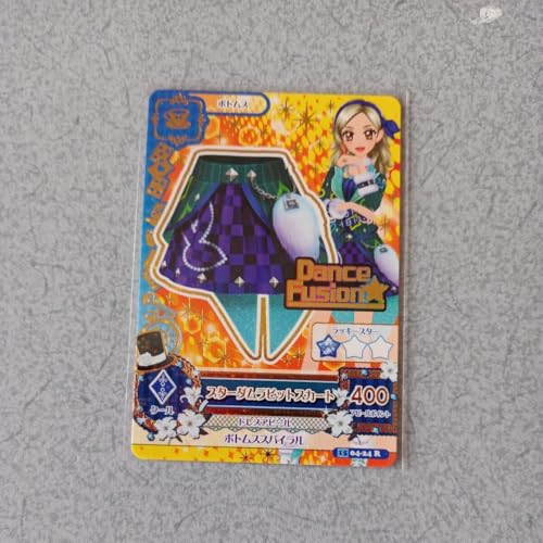 アイカツカード」の人気商品一覧 | 安い商品を通販サイトから探す