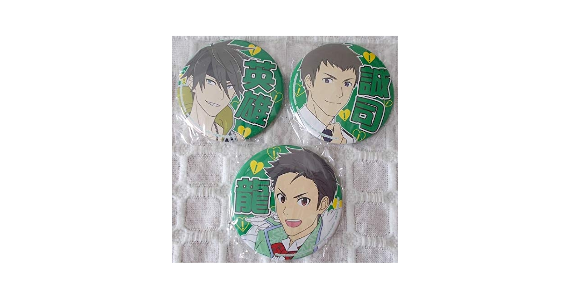 Amazon.co.jp: sideM プロデューサー担当缶バッジ 3rd FRAME