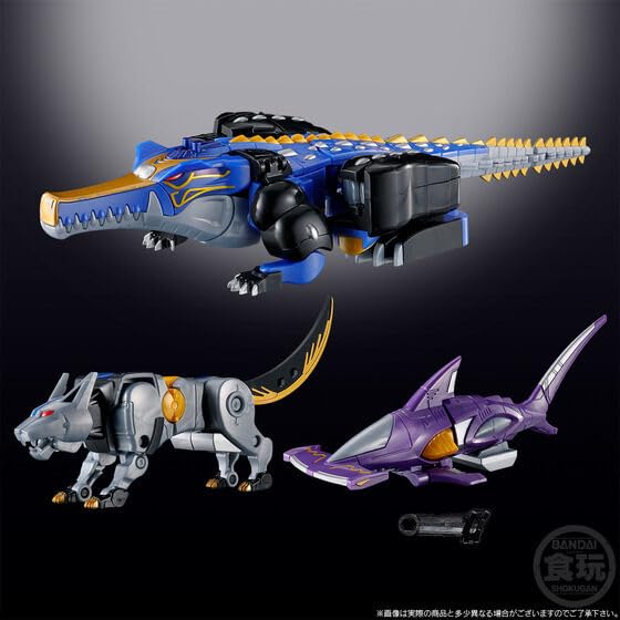 Amazon | SMP[SHOKUGAN MODELING PROJECT]百獣合体 ガオハンターブルー