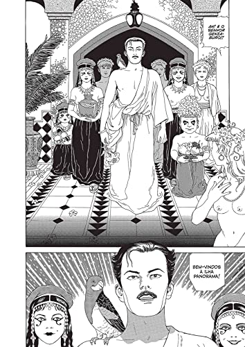 O Estranho Conto da Ilha Panorama (mangá volume único)