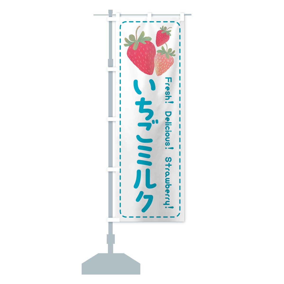 いちごみるく36本 2giftbox-ichigo1-blueberry1-