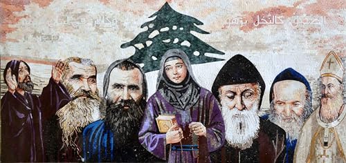 Christian Icon Mosaic of All Lebanese Saints