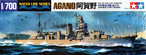 Heavy cruiser AGANO maquette navale sans défaut d'ajustement pour un montage fluide et précis