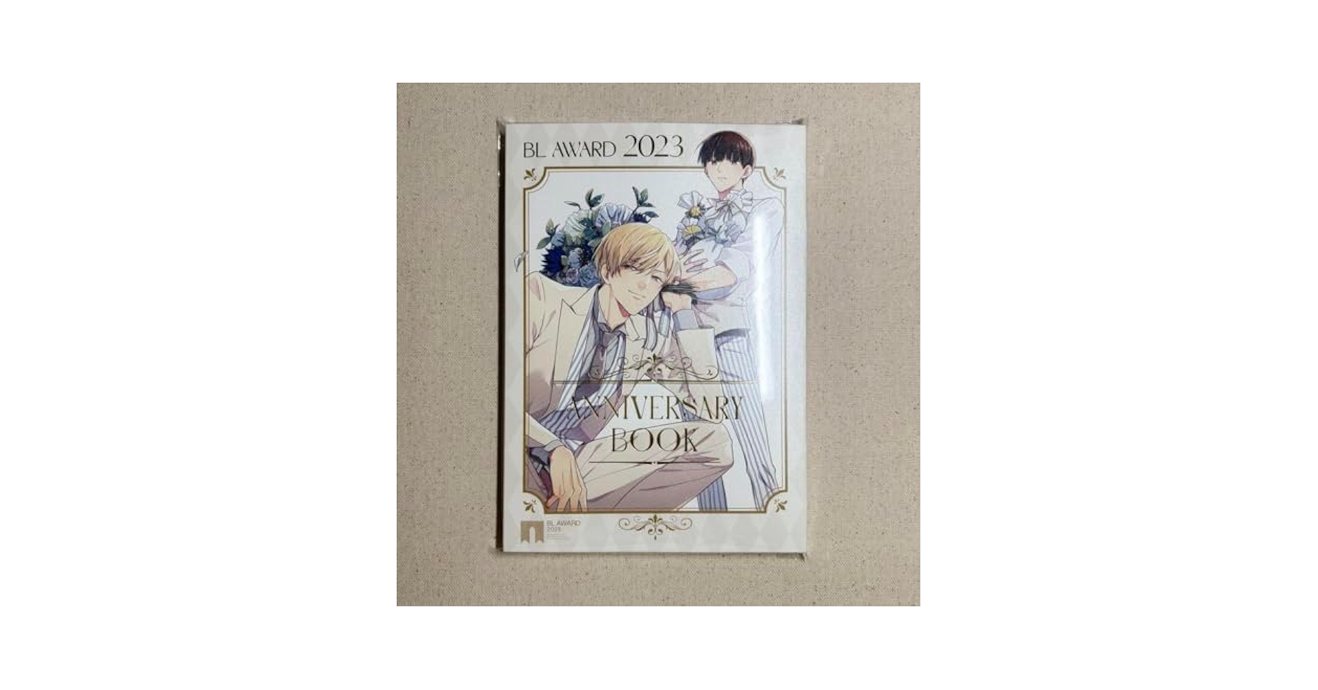 Amazon.co.jp: BL Awards 2023 Anniversary Book Chiru : Office