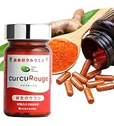 ワカワカ・クルクミン◼︎計 2点 楽天市場】【最大2000円OFFクーポン】ジャローフォーミュラズ