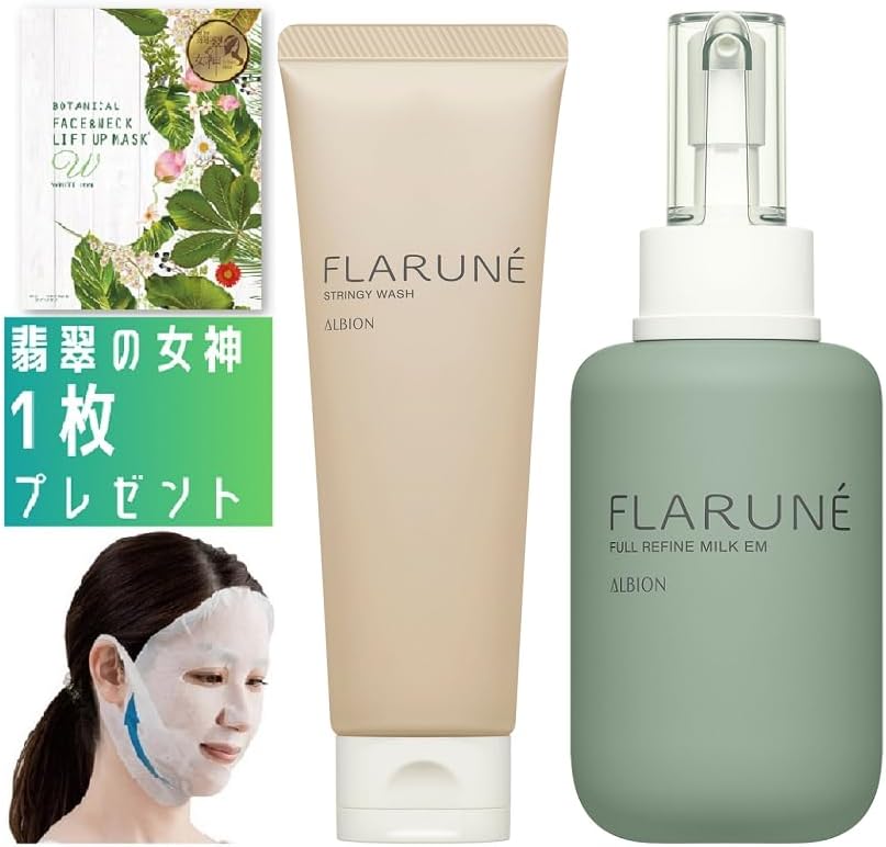 Pure InBathFoam ピュア インバスフォーム 110g スキンケア 洗顔 濃密