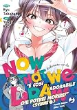 Now that we draw (Vol. 1)