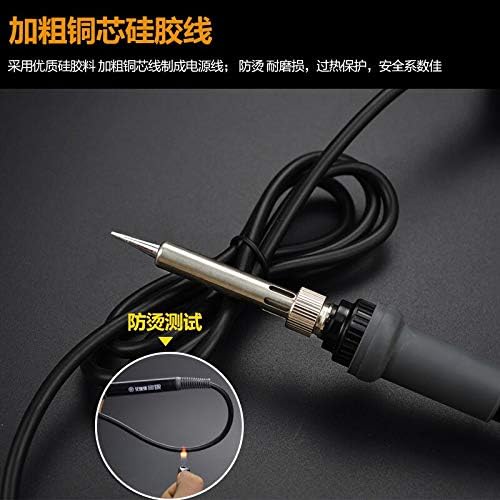 Soldering Solder inside soldering iron set electric welding pen home electronic repair welding tools high power electric Luotie - (Color: WHITE)