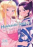 Hokkaido Gals Are Super Adorable! (Omnibus) Vol. 5-6: 3