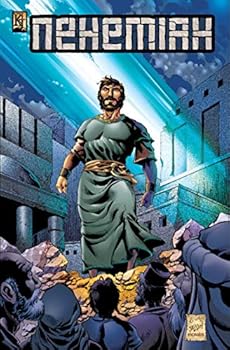 Paperback Nehemiah Book