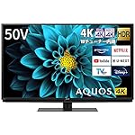 シャープのテレビ 4T-C50DL1