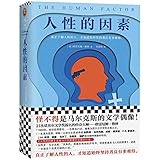 Jiangsu Phoenix Literature and Art Publishing, LTD