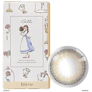 ディズニープリンセス 2week ベル アリエル ラプンツェル [6枚入] Disney Princess Collection by PienAge