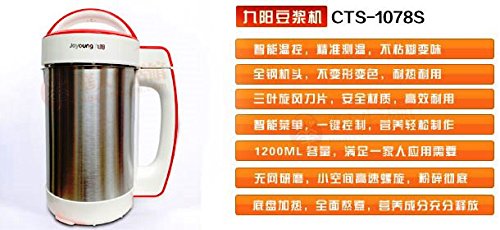 Joyoung Cts-1078s Easy-clean Automatic Hot Soy Milk Maker by Joyoung