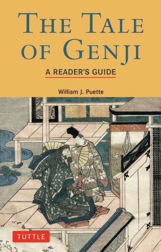 The Tale of Genji:A Reader’s Guide―源氏物語読本 (タトルクラシック)