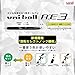 Mitsubishi Pencil Uniball RE3 0.5 Black URE350005.24 (x3)