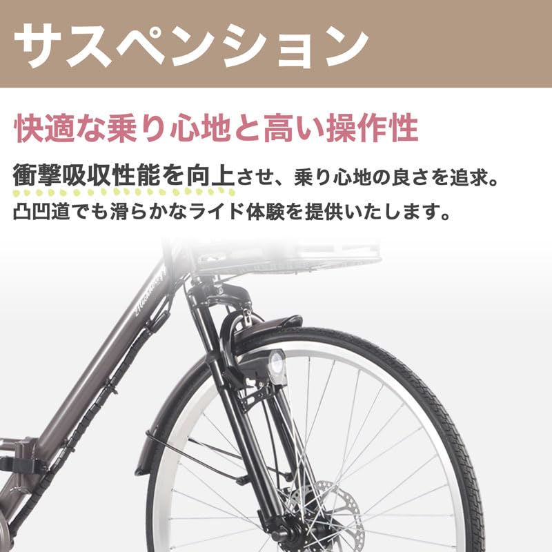 Amazon | 21Technology 電動アシスト自転車 ノーパンクタイヤ 26インチ