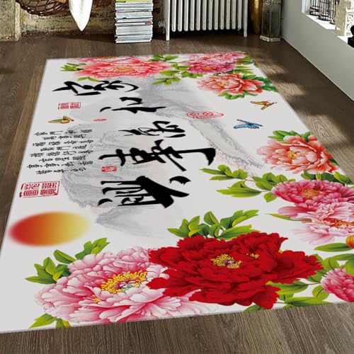 Tapis 160x230 pivoines et calligraphies chinoises pour salon - 3