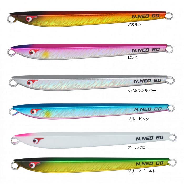 Amazon | ボーズレス TGノブナガネオ 60g ケイムラシルバー | ノー