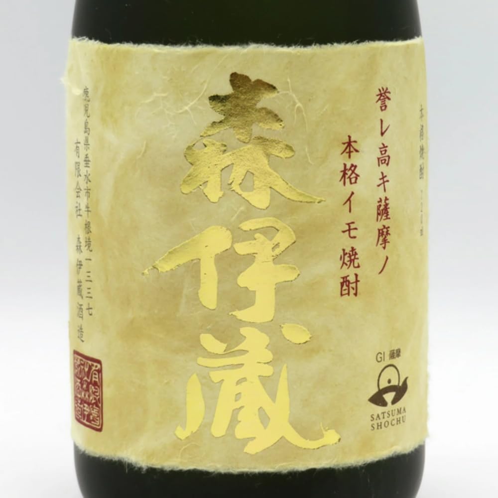 Amazon.co.jp: 森伊蔵 金ラベル 芋焼酎 25度 720ml : 食品・飲料・お酒