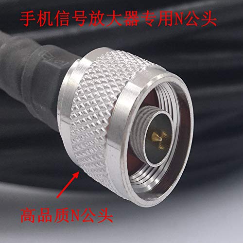 Gimax 10pcs/lot Mobile phone signal amplifier special wire (75-7 pure copper core N) 1 meter indoor outdoor antenna - (Color: 10pcs a pack)